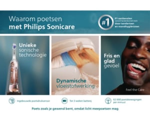 philips 3