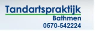 Tandartspraktijk Bathmen - Vacature: Tandarts gezocht voor een leuke dorpspraktijk in Bathmen / makkelijk bereikbaar vanaf de A1
